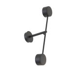 Emibig Luz De Pared Natsu Acero Negro | Apta para 2x GX53 - Max 12W