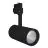 Ledvance Foco LED En Carril D85 Negro 35W 2800lm 24D - 940 Blanco Frio | Mejor Reproducción De Color 