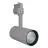 Ledvance Foco LED En Carril D75 Gris 25W 1900lm 24D - 930 Luz Cálida | Mejor Reproducción De Color 