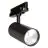 Ledvance Foco LED En Carril 3 Fases Negro 30W 4000lm - 940 Blanco Frio| Mejor Reproducción De Color