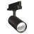 Ledvance Foco LED En Carril 3 Fases Para Food Negro 30W 2100lm - 924 Luz Muy Cálida | Mejor Reproducción De Color