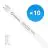 Multipack 10x Ledvance Tubo LED T8 Value (EM/Mains) Standard Output 18.3W 2200lm - 865 Luz de Día | 150cm - Reemplazo 58W