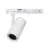 Interlight Iluminación LED en carril Dream+ Blanco 20W 2220lm 36D - 940 Blanco Frio
